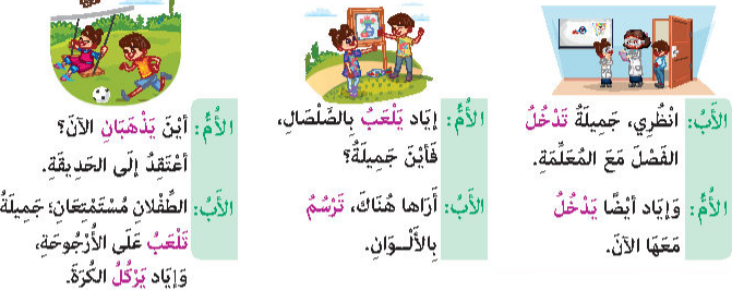 صورة