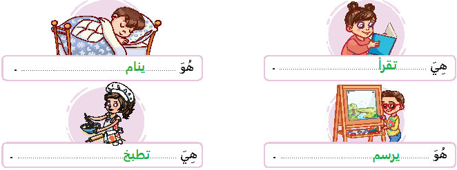 صورة