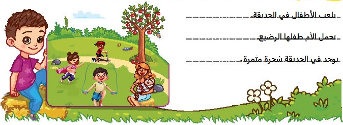 صورة