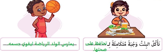 صورة
