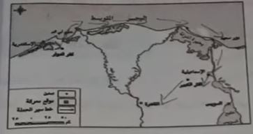 خريطة