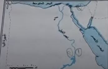 خريطة